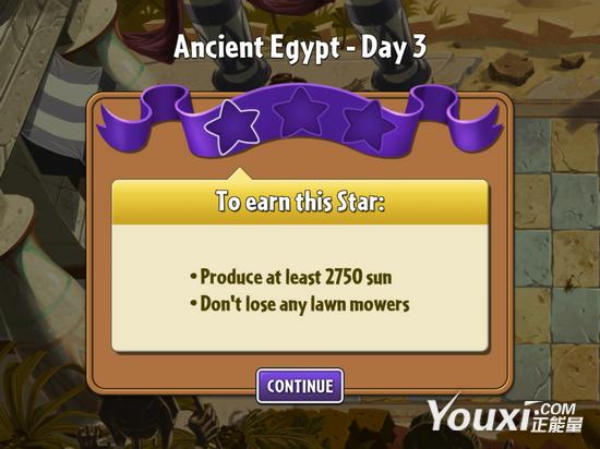 ֲսʬ2ؽ̳1ǰ