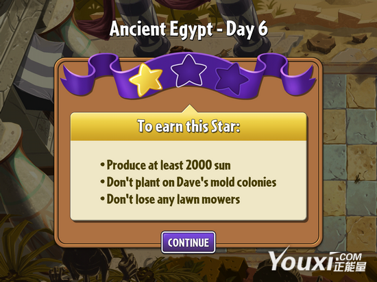 ֲսʬ2ؽ̳2ǰ