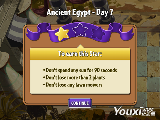 ֲսʬ2߹ؽ̳2ǰ