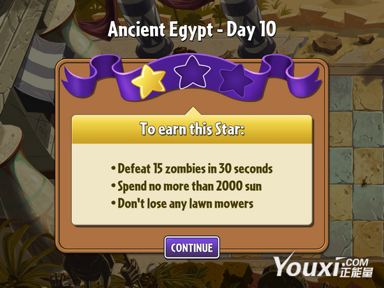 ֲսʬ2ʮؽ̳2ǰ