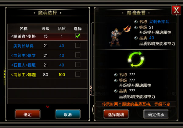֮ս