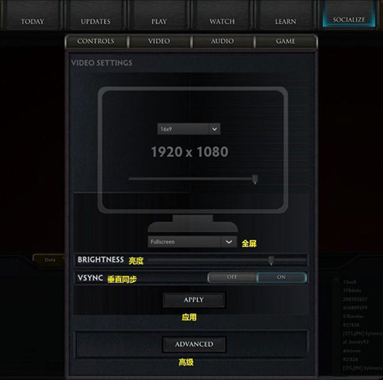 DOTA2˵ķ