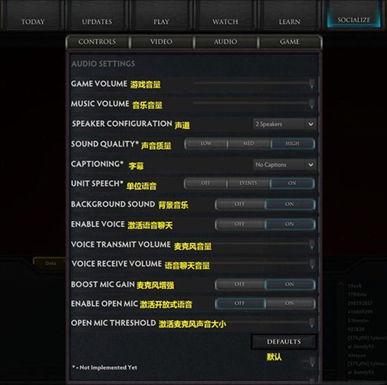 DOTA2˵ķ