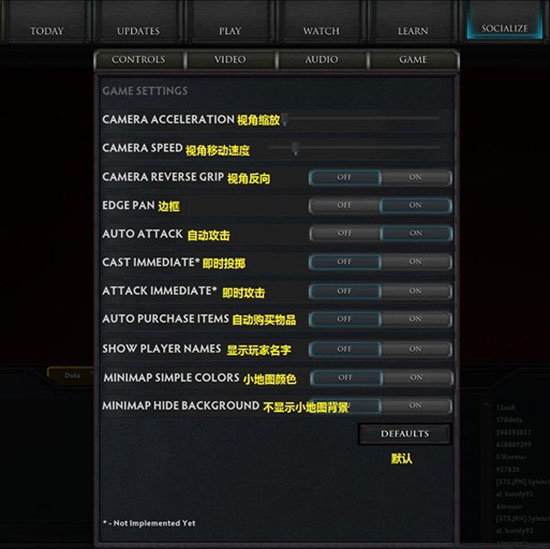 DOTA2˵ķ