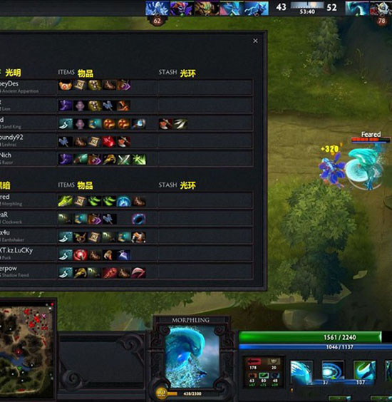 DOTA2˵ķ