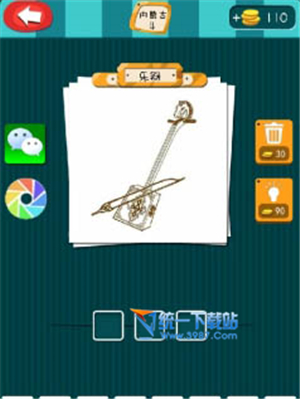 йɹŴ𰸴ȫ