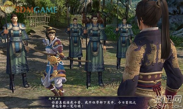 ԯ6ȫ顢꾡ͼĹ