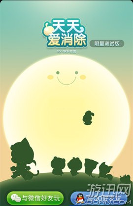 ΢찮淨