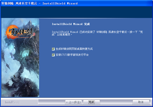 ԯ6װ̳
