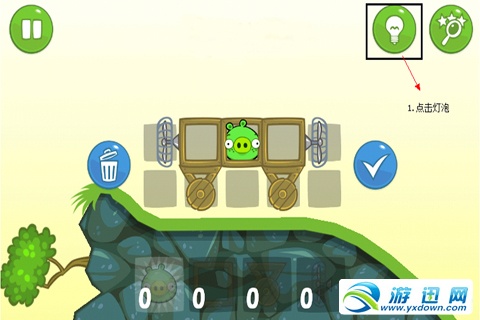 BadPiggiesָֿ