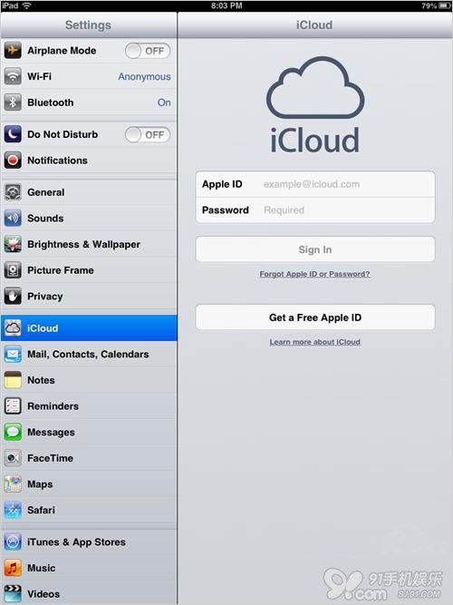 ΰȫɾiCloud˻
