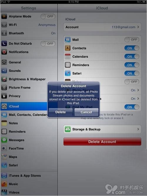 ΰȫɾiCloud˻