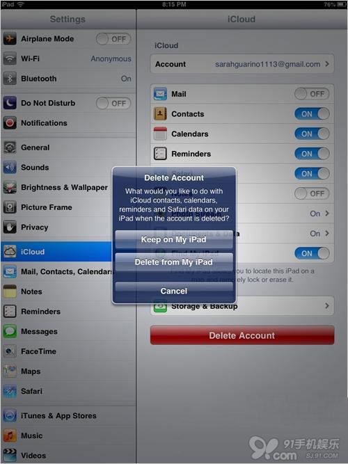 ΰȫɾiCloud˻