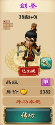qʥ