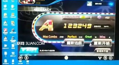 ʦ԰ô漰װ̳