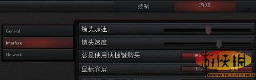 dota2Ϸ