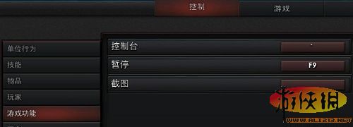 dota2Ϸ