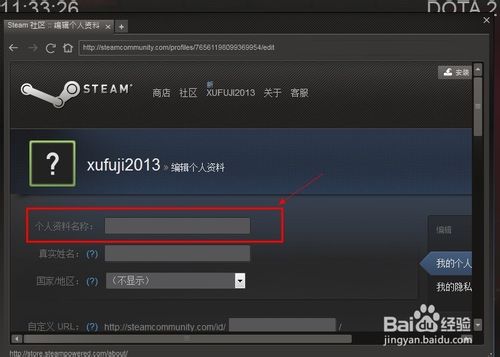 dota2ô