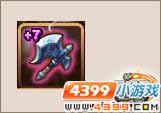 TNTϷƷ