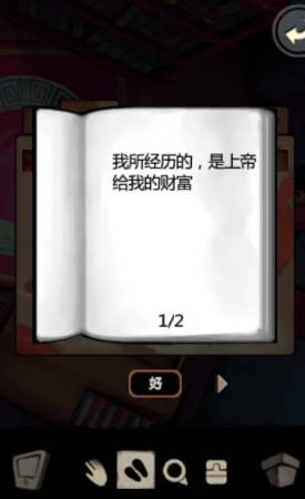 ƻʮ𼱡2ͼĹ