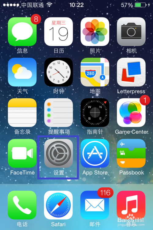 ios7Źô