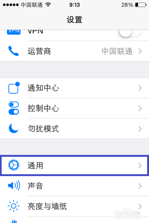 ios7Źô