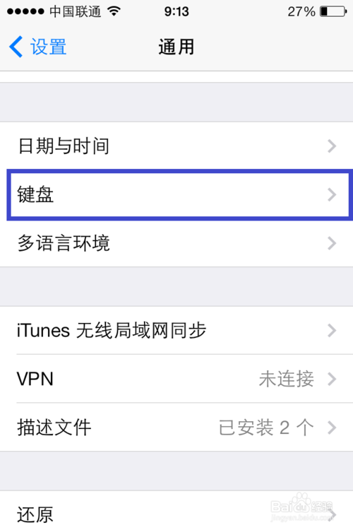 ios7Źô