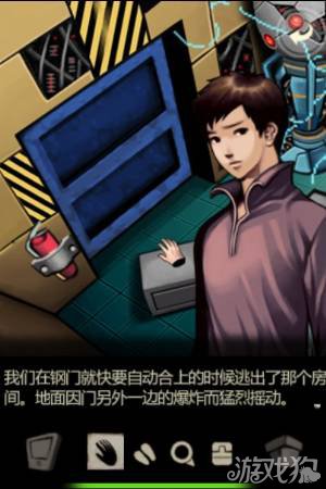 《囚禁计划：十万火急》基础房间11图文攻略