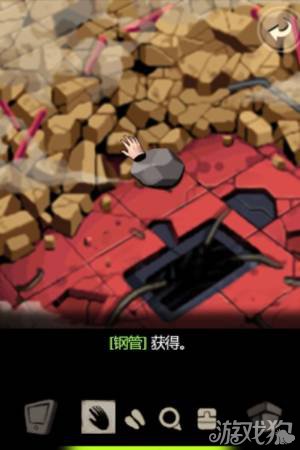 《囚禁计划：十万火急》基础房间11图文攻略