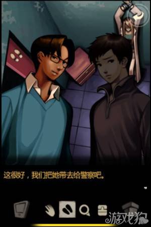 《囚禁计划：十万火急》基础房间11图文攻略