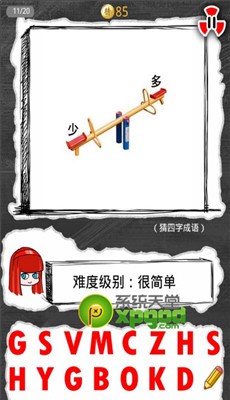 찮ͼ𰸴ȫ