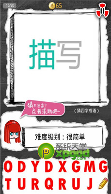 찮ͼ𰸴ȫ