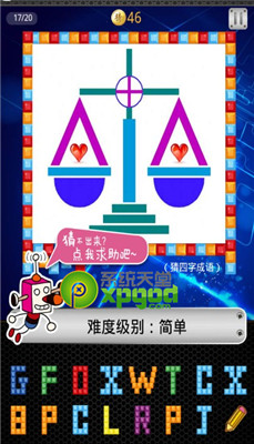찮ͼ𰸴ȫ