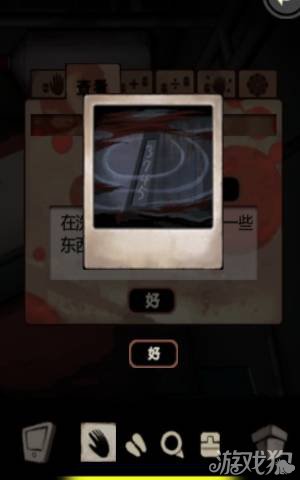 ƻʮ𼱡16عܿͼĹ