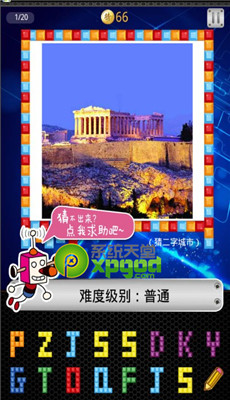 찮ͼҳд𰸴ȫ