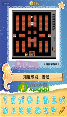 찮ͼϷ