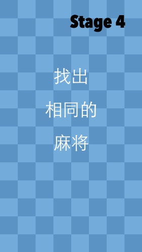 һסĹҳͬ齫ͨع