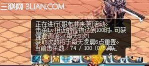 dnf֮ɭ뺯ȡԼý