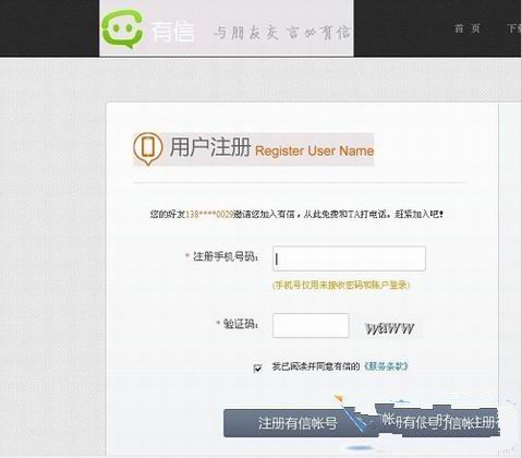 绰ʹý̳