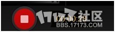 17173Ƶϸʹý̳