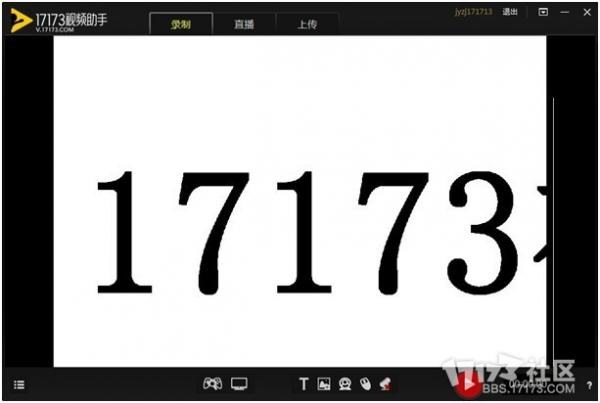 17173Ƶϸʹý̳