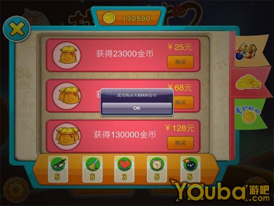 2޽Ҵ浵޸Ĺ