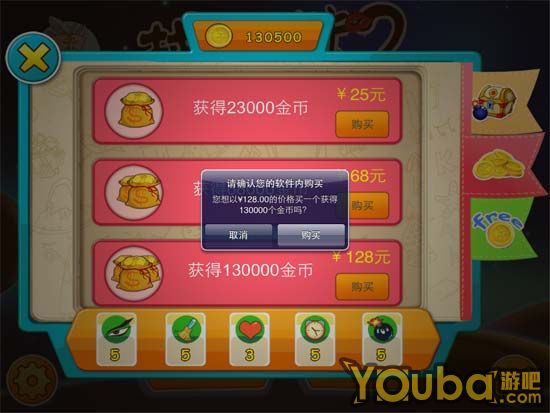2޽Ҵ浵޸Ĺ