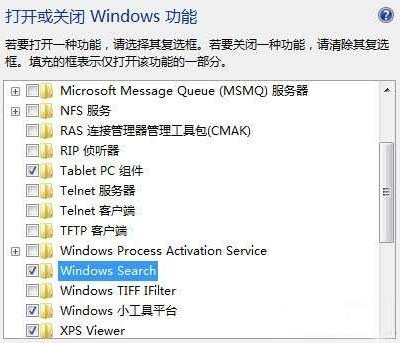 win7ʼ˵еʧһ