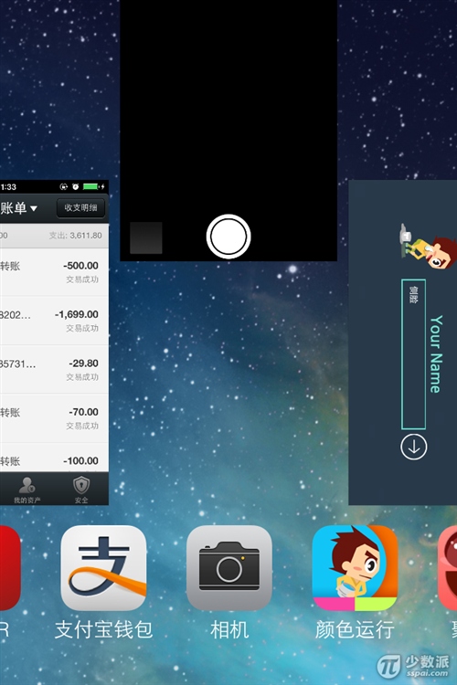 iOS7ϵͳתܹ