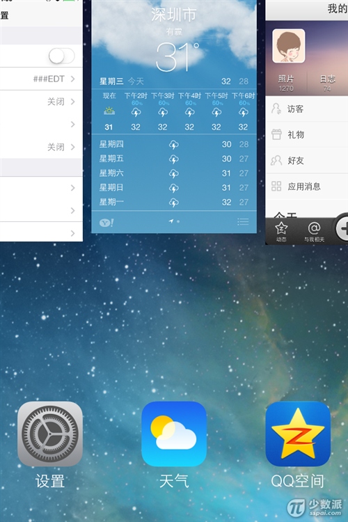 iOS7ϵͳתܹ