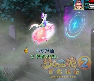 λ2һн￨