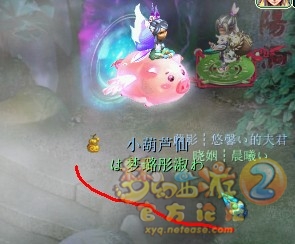 λ2һн￨