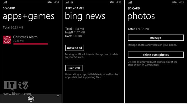 如何解决WP8.1机身存储较小的问题