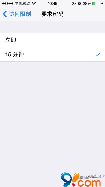 iPhone 5sӦ޷ʹָ֤Ľ